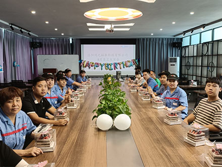鴻元生日會丨以生日之名，共筑美好時光！