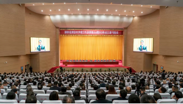 喜訊 | 鴻元軸承（HONB）榮獲新上項目工業獎