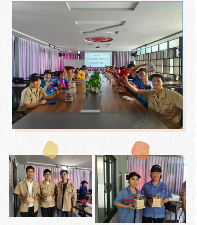 員工生日會丨夏日炎炎，有你真甜