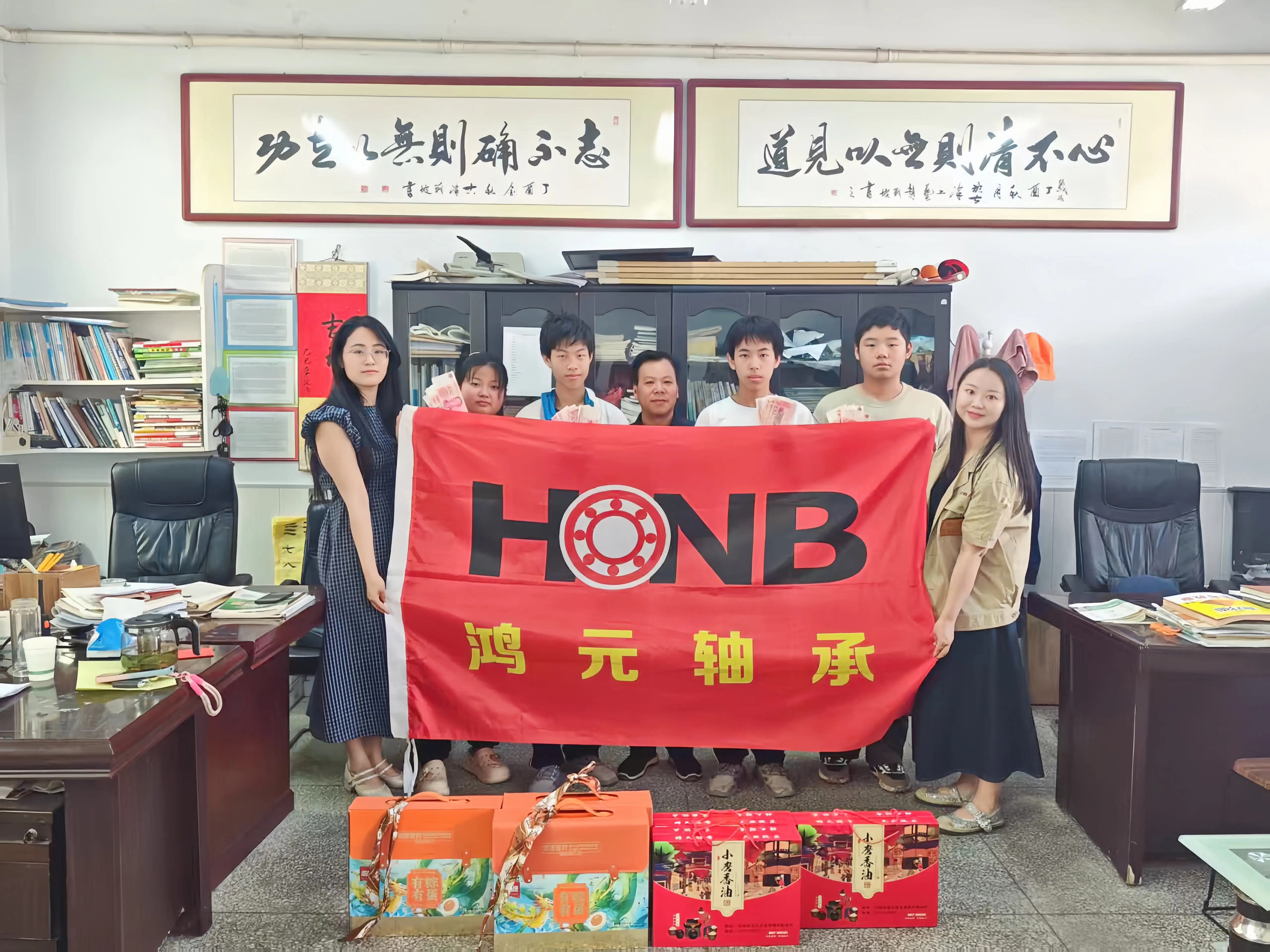 雙節(jié)送暖，愛心“童”行｜鴻元軸承情系困境兒童成長(zhǎng) 